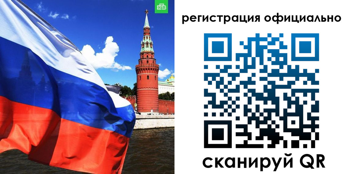 где прописаться в Мурино